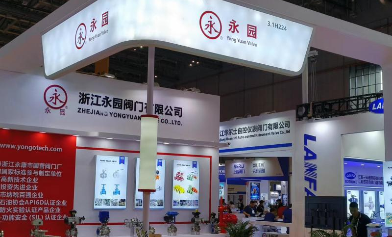 Flowtech China (Shanghai) 2023, 5-7 de junio en NECC Bienvenidos a nuestro stand 3.1 H224